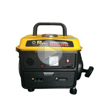 China 650 watt portable genset gasoline generator, best generator home use ZH950 for sale