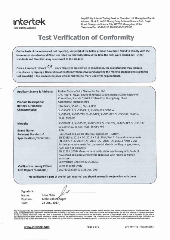 CE - Foshan Shunde Sulte Electronics Co., Ltd.