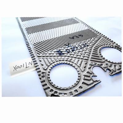 China Heater Parts Plate Forming Hydraulic Press For Plastic Heat Exchanger p26 Plates Mold for sale