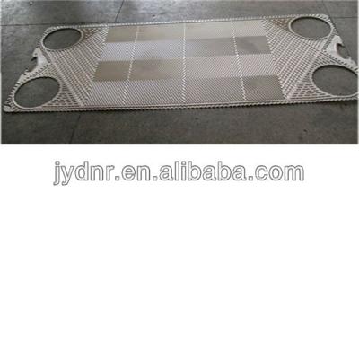 China Heater Parts J107 Heat Exchanger Plate for sale