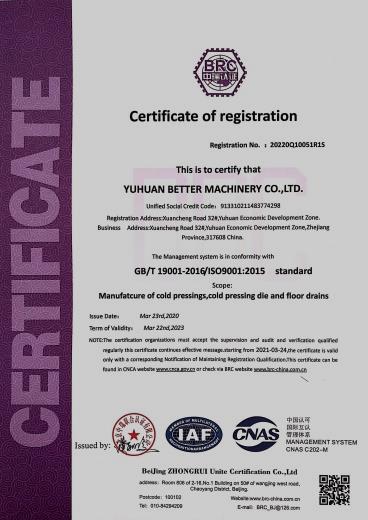 ISO9001 - Yuhuan Better Machinery Co., Ltd.