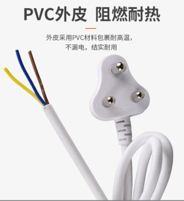 China Other South African Large Plug, South Small Gauge Extension Cord, Pin Tail with Lock, South African Wire Power Cord for sale