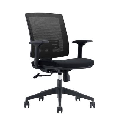 China Ergonomic Office Height(Height)Adjustable Office Furniture Commercial Computer Chair Executive Black Rotating Desk Chairs Mesh Chair for sale