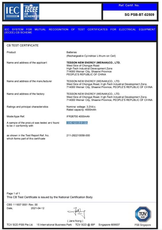 IEC 62133-2:2017 - Shaanxi Tesson New Energy Co., Ltd.