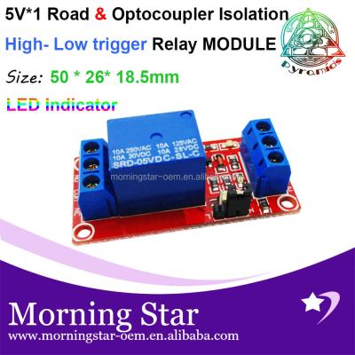 China 1 Road Relay Module 5v Epoxy Low Level Trigger Relay Expansion Board Have A Single Way 1 Channel Relay for sale