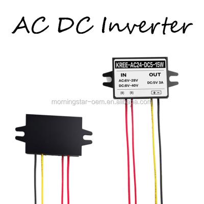 China Customize model dc converter from12v 24v ac to ac to 5v 1A 5W dc converter 46*32*18 mm for sale