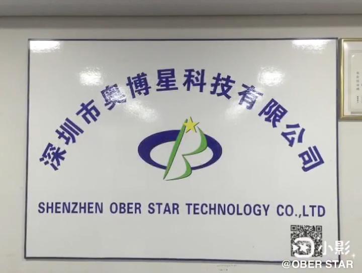 Verified China supplier - Shenzhen Ober Star Technology Co., Limited