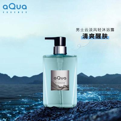 China Refreshing Modern Men Scented Body Wash With Long Lasting Fragrance Amino Acid Cleansing Deap Sea Source Body Wash for sale