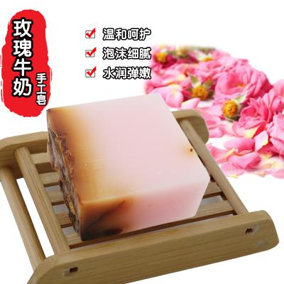 China Wholesale Skin Care Beauty Baby Foam Plant Flower Base Pure Natural Organic Soap for sale