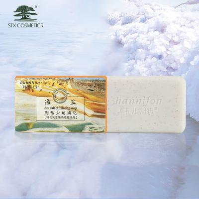 China Wholesale High Quality Natural Soap Base Cleansing Bar Exfoliating Organic Sea Salt Soap for sale