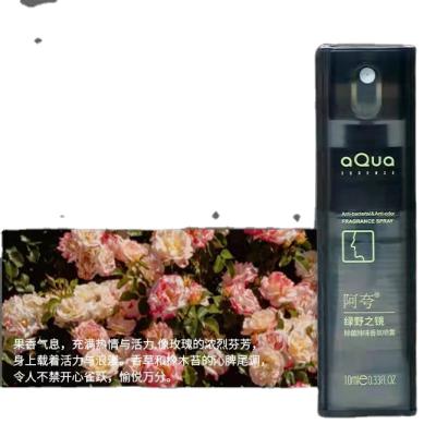 China Daily Care Brand Men Perfume Men Perfumes Eau De Parfum New Cologne In Box Body Spray Perfume For Men for sale