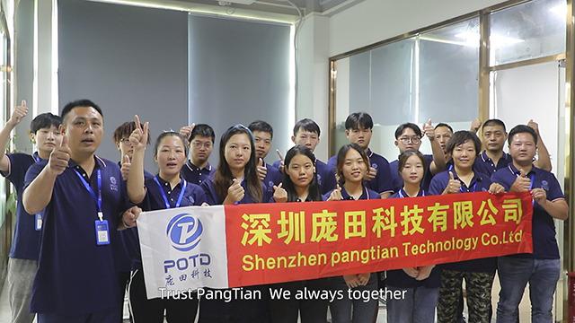 Verified China supplier - Shenzhen Pangtian Technology Co., Ltd.