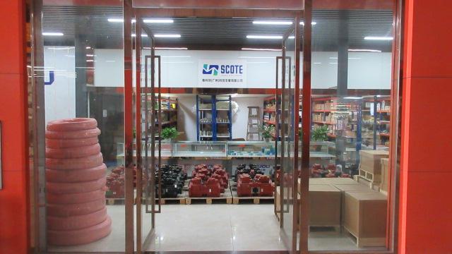 Verified China supplier - Scote (Guangzhou) Technology Development Co., Ltd.