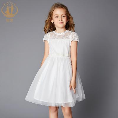 China Fancy Dress The Marriage Nimble Breathable Children's Prom Ceremonies Princess Dress Girl Evening Party Costume for sale