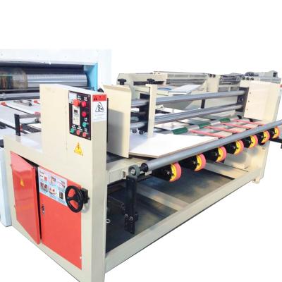 China machinery & High-speed hardware computer thin blade cutting machine for sale