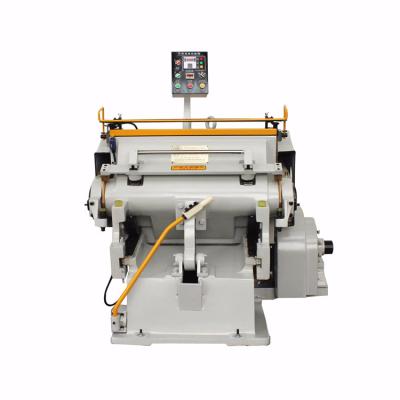 China Mzchinery And Material PYQ1100 Auto Feeding Paper Creasing Die Cutting Machine for sale