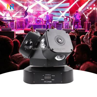 China Hot Sale Three Heads 4in1 12pcs*10w Wind Turbine Beam LED Beam Moving Head Light Theme Park Light for sale