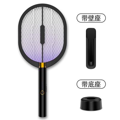 China Viable Electric 2 IN 1 Rechargeable Mosquito Swatter Mosquito Racket Pest Control Mosquito Swatter for sale