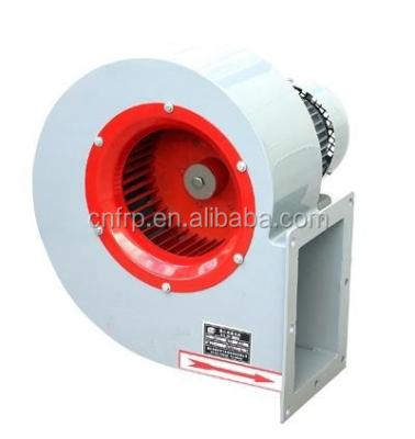 China OEM Plant Exhaust Fan Blower Motor With Fan Customized Support OBM for sale