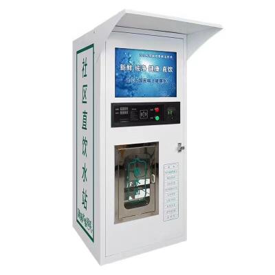 China Community water vending machines for selling purified water, self-service water vending station for sale