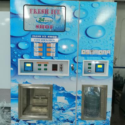 China Universal Selling Water Vending Machine With RO System Filter And Front Door Open Design, Easy To Install Ice Water Vending Machine for sale