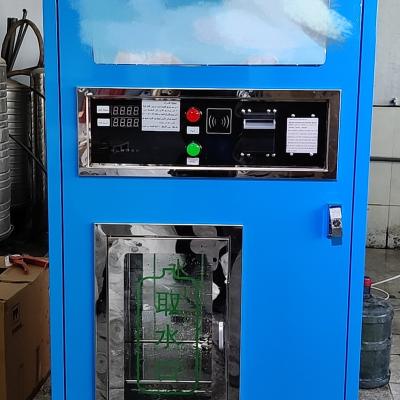 China Fresh-keeping ice and water vending machine with advanced digital technology, maintenance-free automatic ice vending machine for sale