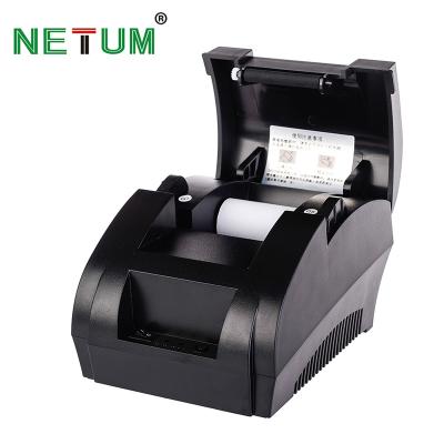 China Black And White USB Ticket POS System 58mm Thermal Receipt Printer for sale