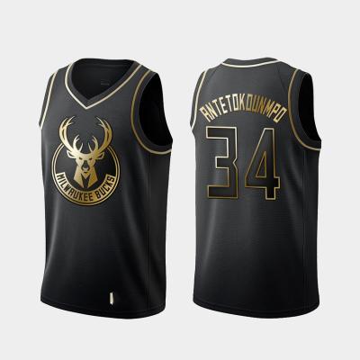 China Size-Quality Anti-UV Breathable Plus Size Shirts And Tops Sublimation Mens Basketball Tank Top With OEM Service Any Color Available for sale