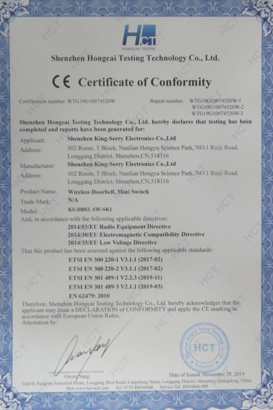 CE - Shenzhen King-Serry Electronics Co., Ltd.