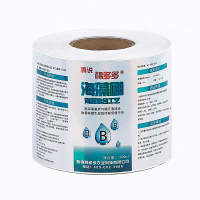 China Scratch-Off Custom Printed cosmetic Logo Sticker waterproof Self Adhesive Vinyl Roll bottle packaging Label custom stickers for sale