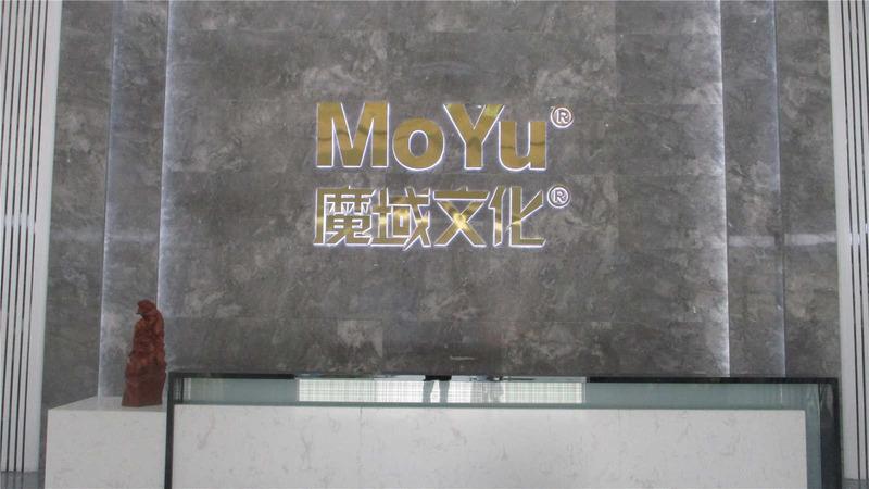 Verified China supplier - Shantou City Moyu Culture Co., Ltd.