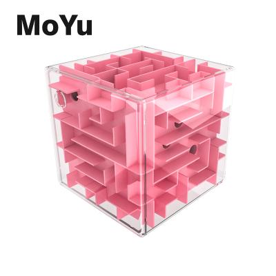 China Super Top Toys 8cm Expanded Educational Smart Cube In MoYu Decompression 3D Bead Maze Puzzle Ball Maze Game Version Placitise Maze Game for sale