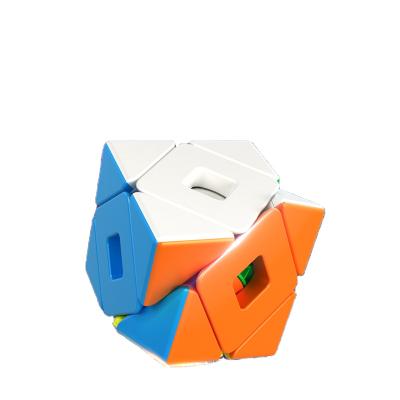 China Super top toys MOYU cube Meilong cube plastic cube to develop intelligent cubo magic for sale