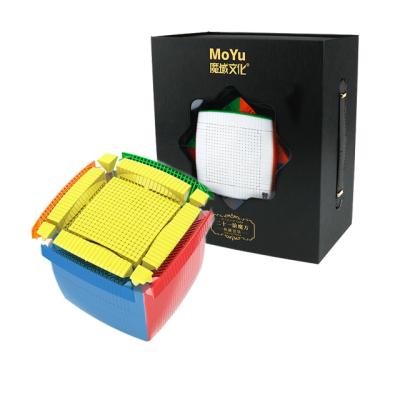 China MOYU puzzle educational plastic magic cube cube available in Stickerless for kids cube 21x21 for sale