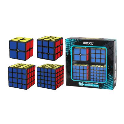 China Meilong Puzzle Cube 4in1 Magic Set in Cube Educational Set Toy MoYu Cube Gift for sale