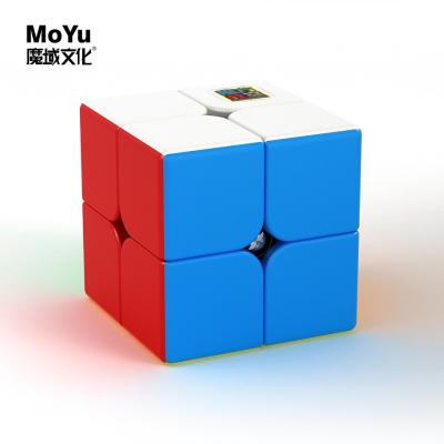 China Moyu super top toys 2 layers puzzle simple small speed animal of ekids cube educational plastic toys for sale