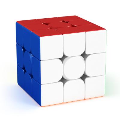 China DIY TOY Hot Selling 3x3 Magnetic Cube Moyu Meilong Magnetic Cube For Kids for sale