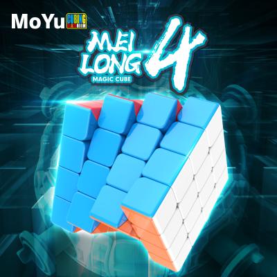 China Luminous toys MOYU MeiLong 4Layers cube in super superior puzzle speedm for easy and smooth education competition toy4*4 for sale