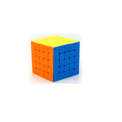 China Toy MoYu Cube MF5S Puzzle Cube ABS Educational Magic Toys for sale