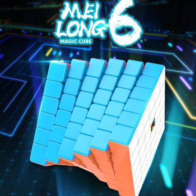 China Super Speed ​​Cube Toys MOYU MeiLong 6Layers Puzzle Magic Cube For Brain Training for sale