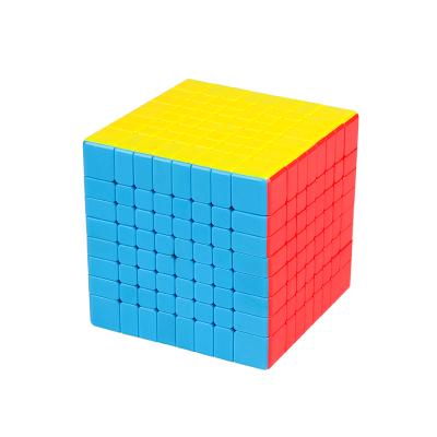 China Toy MoYu Meiong educational 8 layers ship the plastic cube puzzle game education toys for sale