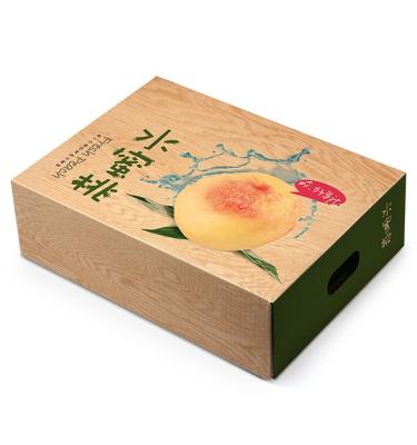 China Recycled Materials Compartment Peach Cardboard Corrugated Paper Stable Box For Fresh Fruits for sale