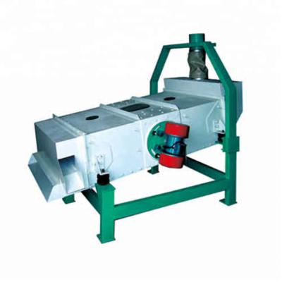 China TQLZ TQLZ60*100 Self-Regulation Vibrating Screen for sale