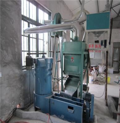 China For Cleaning Wheat By Destoning Flour Mill Wheat Washing Machine for sale