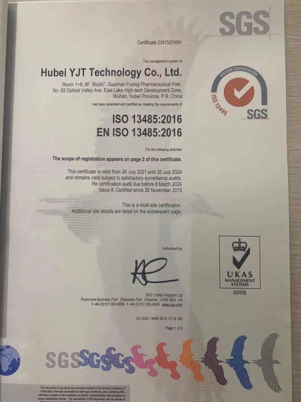 ISO13485 - Hubei YJT Technology Co., Ltd.