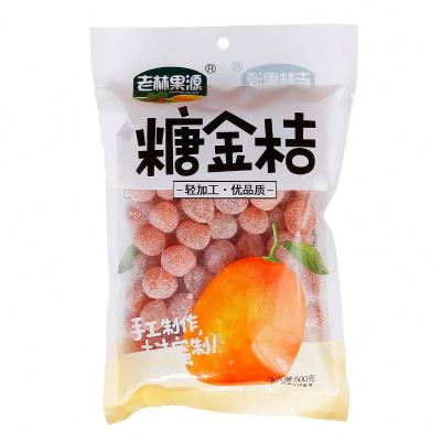 China China factory price hot selling rock sugar kumquat plum fruit dried prune for sale