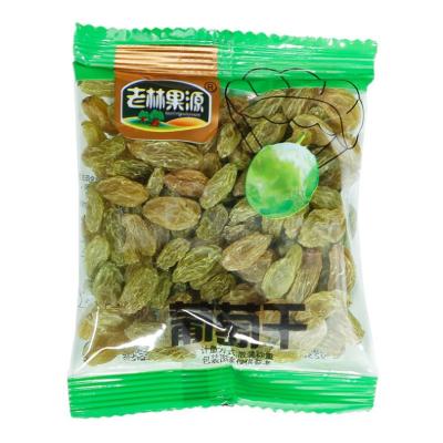 China Wholesale Chinese Dried Sweet Sour Currant Elephant Green Seedless Raisins For Leisure Snacks for sale