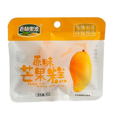 China Wholesale high quality fresh soft jelly dry fruit mango gummy flavored candy for casual snacks for sale