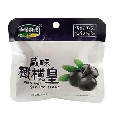 China Factory Custom Authentic Chinese Dried Olives Large Cheap Salted Golden Dried Plum for sale