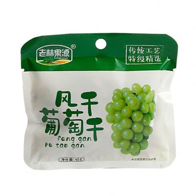 China Professional Manufacturer Dried Dried Seedless Raisins Jumbo Green Sweet Currant For Leisure Snacks for sale